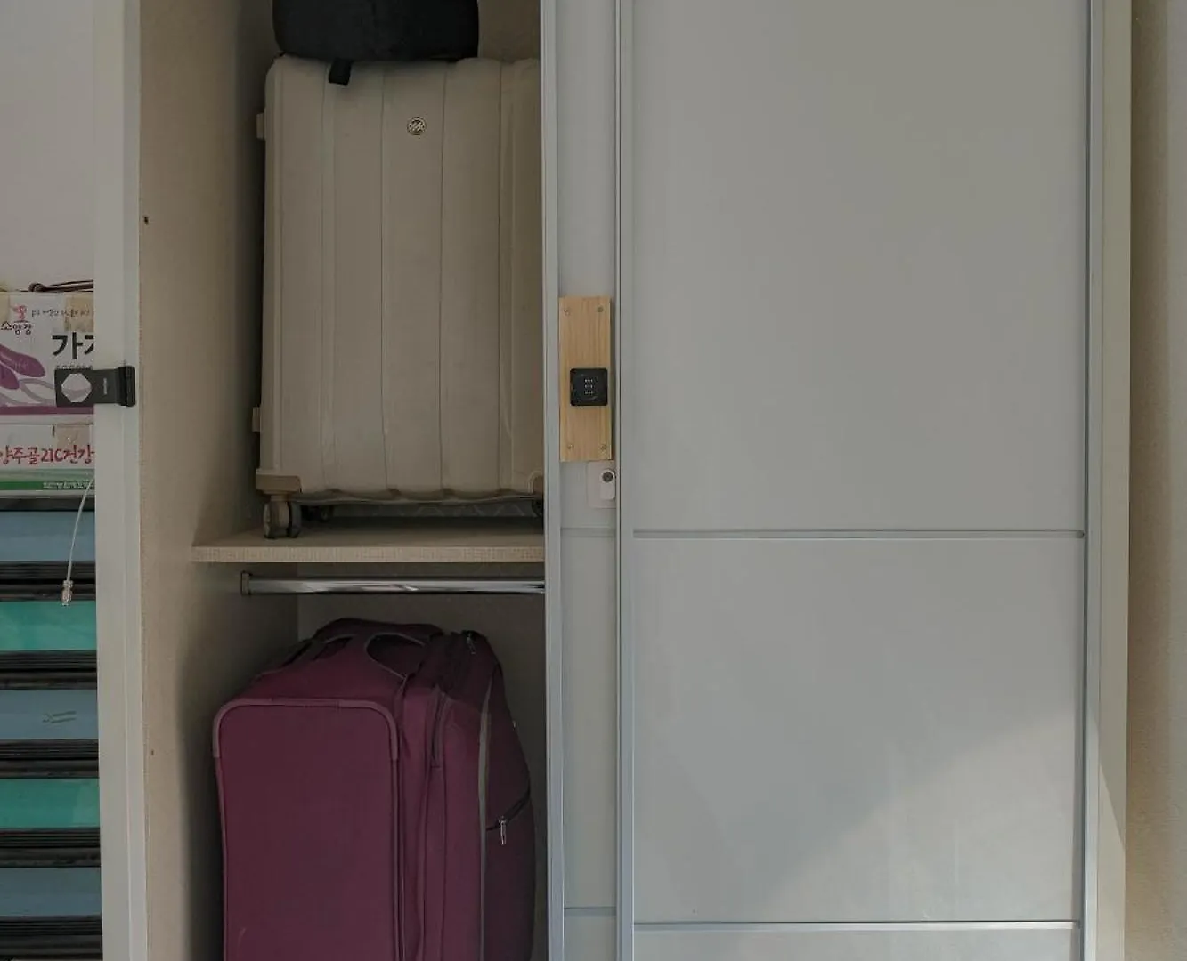 Seoullo Inn 0*, Σεούλ